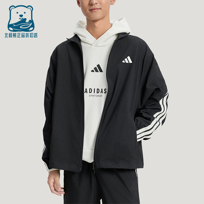 Adidas/阿迪达斯正品2026春季款男士立领经典运动印花外套KR2548