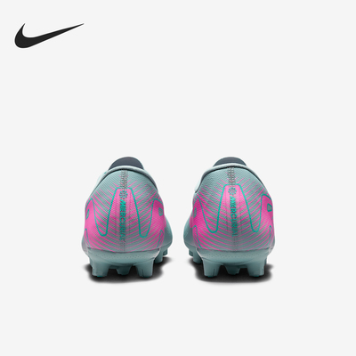 Nike/耐克正品Vapor 16男士耐磨缓震运动足球鞋FQ8431-301