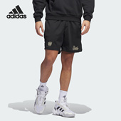 Adidas IJ0285 SHORT男子篮球网眼运动短裤 阿迪达斯正品 DON