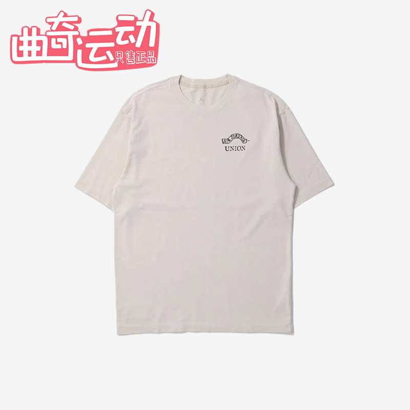 Nike/耐克正品JORDAN男士轻盈圆领简约休闲透气短袖T恤IB5115-104