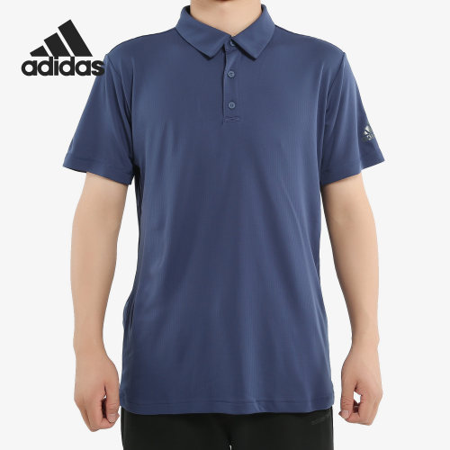 Adidas/阿迪达斯正品 CLIMACHILL 冰风透气男子网球POLO衫 CE1444