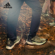 户外运动登山徒步鞋 Adidas IE5104 新款 男士 阿迪达斯正品 当季