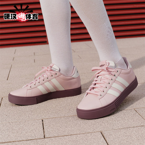 Adidas/阿迪达斯正品DAILY 4.0男女日常复古运动休闲板鞋KH8003
