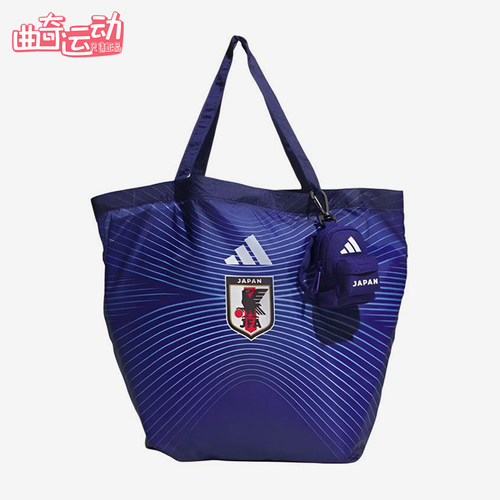Adidas/阿迪达斯正品新款男女同款休闲简约时尚手提包KC0757