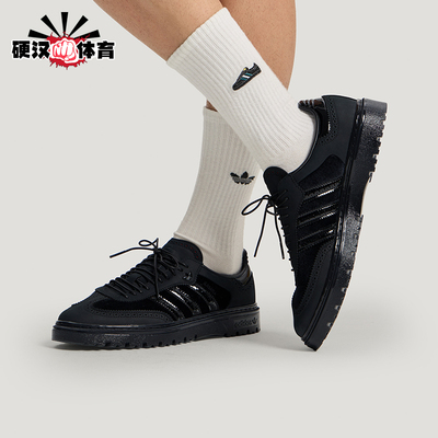 Adidas/阿迪达斯正品三叶草男女日常耐磨经典休闲运动鞋KJ4306