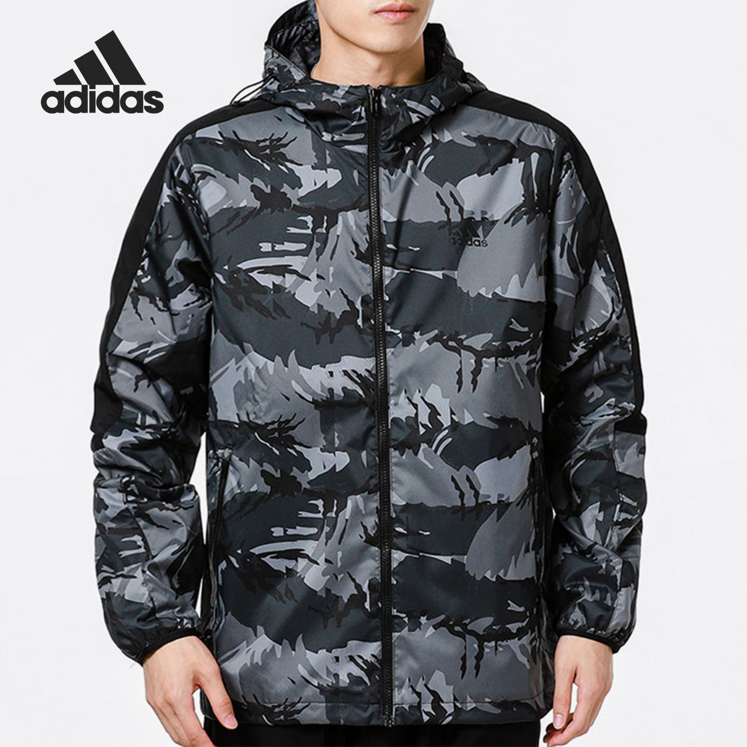 Adidas/阿迪达斯正品FI WV CAMO JKT男士梭织连帽外套H40232