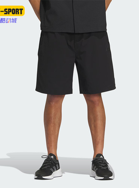 Adidas/阿迪达斯正品夏季新款男士休闲宽松运动五分裤IM9008