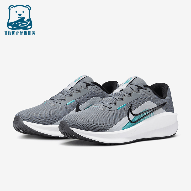 Nike/耐克正品2025男士运动减震耐磨低帮系带跑步鞋FD6454-005