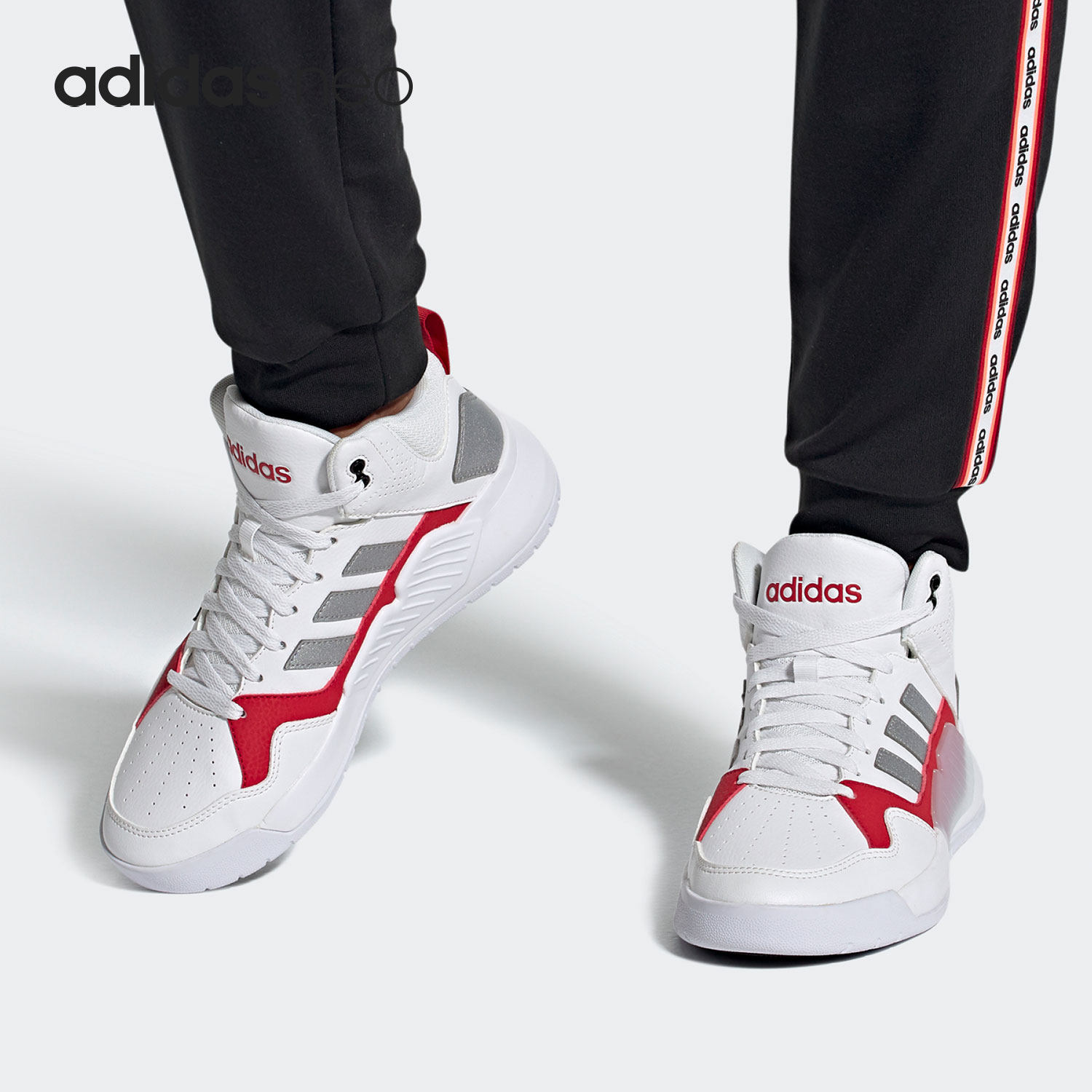 Adidas/阿迪达斯正品 neo休闲 女子PLAY9TIS 2.0篮球休闲鞋FX9613