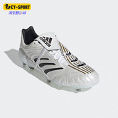 FG猎鹰8男子小贝足球鞋 Predator FX0274 阿迪达斯正品 Adidas