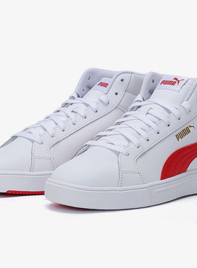 Puma/彪马正品当季新款男女时尚高帮复古板鞋382095-02