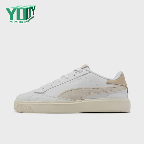 Puma/彪马正品女士休闲舒适时尚透气减震低帮板鞋393103-01