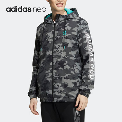 Adidas/阿迪达斯男子运动夹克