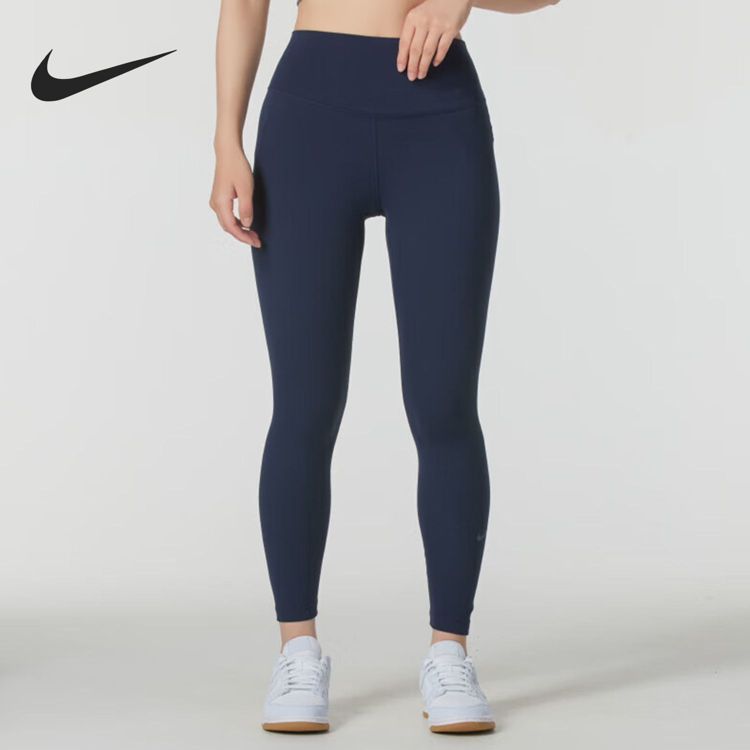 耐克女士运动训练休闲紧身长裤