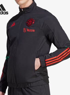 Adidas/阿迪达斯正品新款男士拉链立领运动梭织外套IA8486