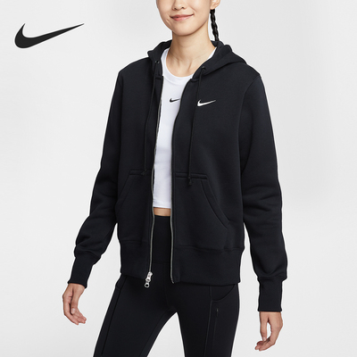 Nike/耐克正品Sportswear女士加绒连帽针织外套HJ0996-010
