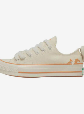 Converse/匡威正品新款男女时尚潮流透气耐磨低帮运动板鞋A11614C