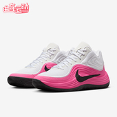 IH1105 Nike 102 8男士 运动低帮减震耐磨篮球鞋 耐克正品 Precision