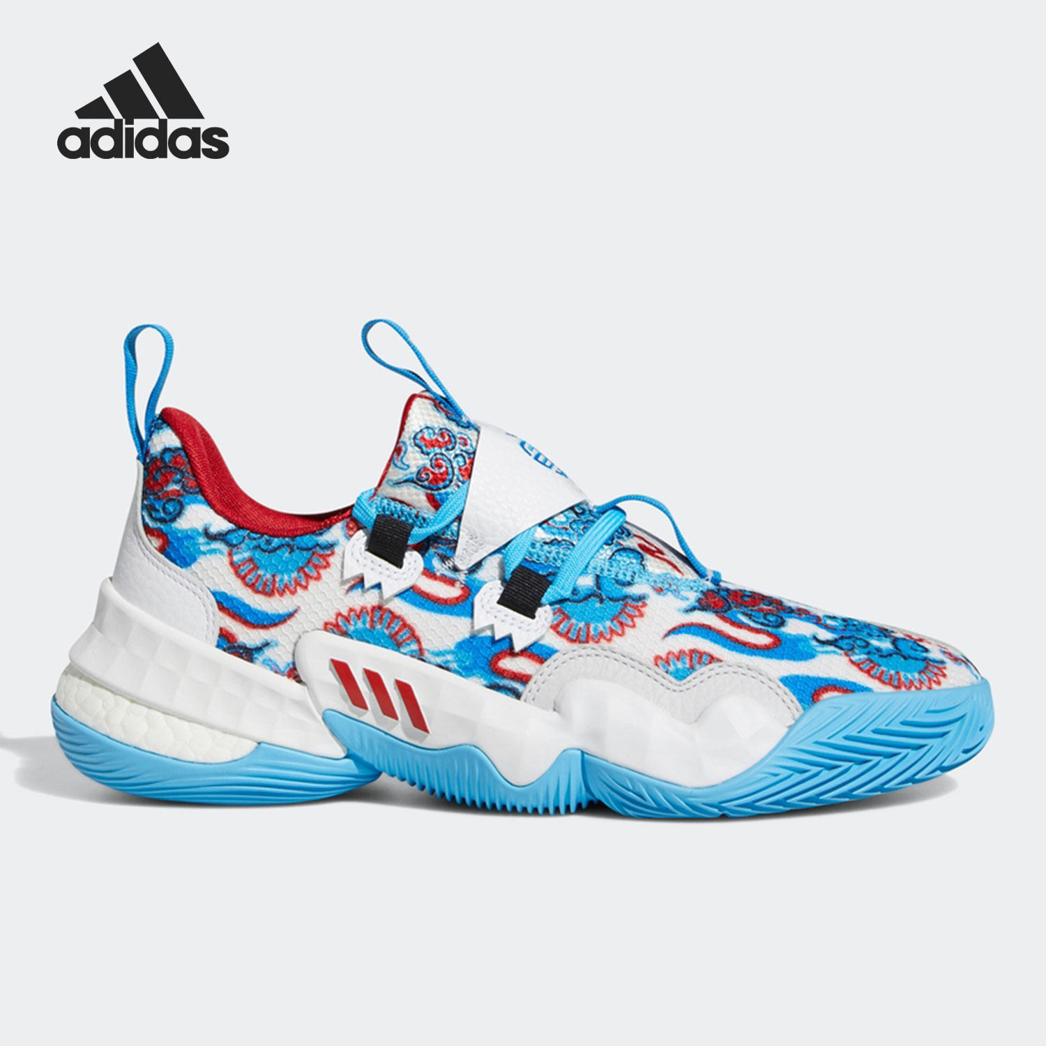 Adidas/阿迪达斯正品特雷杨1代男女低帮训练篮球运动鞋GY0300,运动鞋new,运动休闲鞋,淘宝优惠券,粉丝福利购,淘宝优惠卷