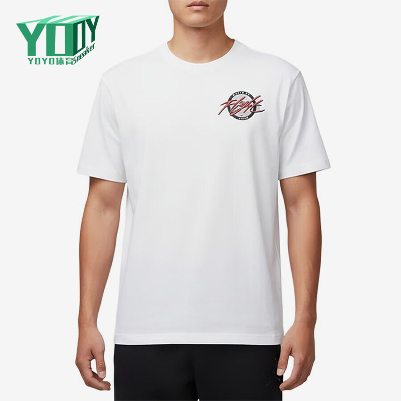Nike/耐克正品JORDAN新款男白色简约圆领经典短袖T恤IX4848-100