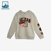 耐克正品 2025冬季 款 Nike 大童休闲针织图案宽松卫衣IO6217 133