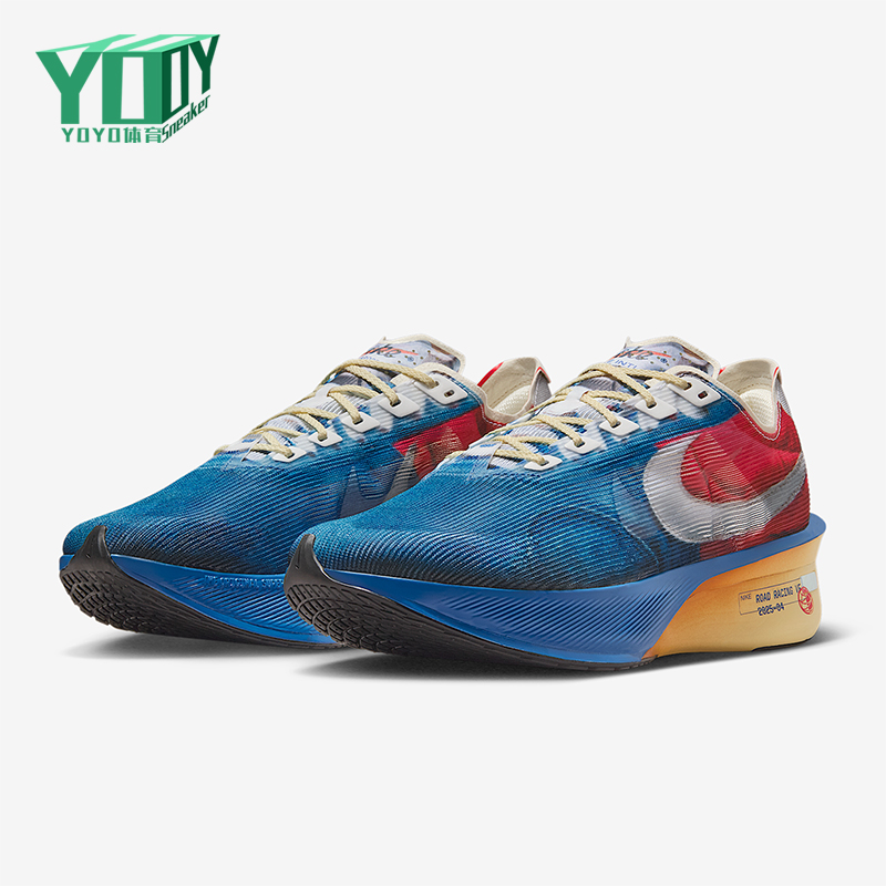 Nike/耐克正品Vaporfly 4男士轻盈缓震公路竞速跑步鞋IH3586-999