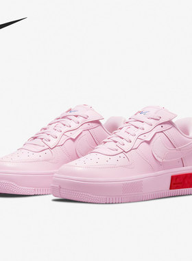 Nike/耐克正品Air Force 1 AF1女子运动休闲板鞋DA7024-600