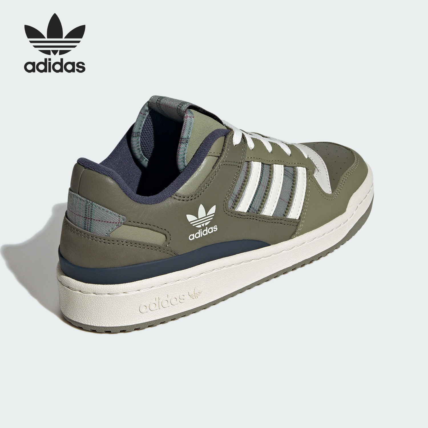 Adidas/阿迪达斯 正品三叶草男女同款休闲篮球风板鞋JH9596