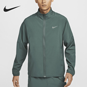 耐克正品 男士 Form Nike Dri FIT 舒适透气夹克外套FB7500 338