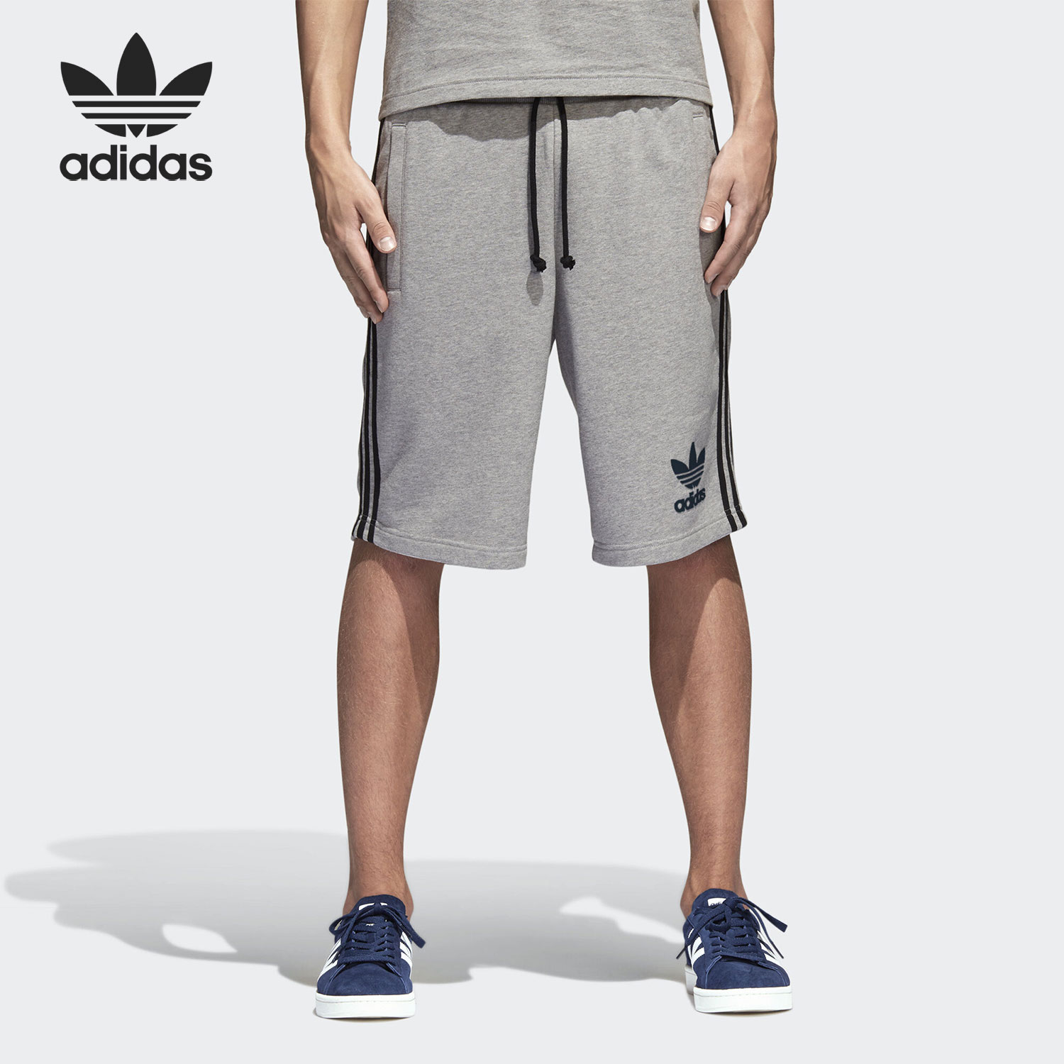 Adidas/阿迪达斯正品三叶草夏季新款男子休闲运动短裤BR6976