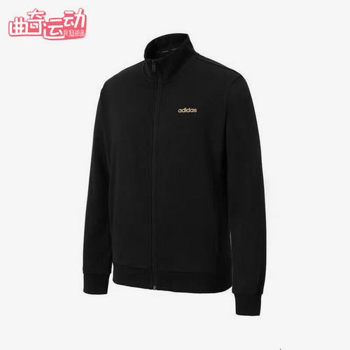 Adidas/阿迪达斯正品M FT NH JACKET男士经典针织长袖夹克KA1489