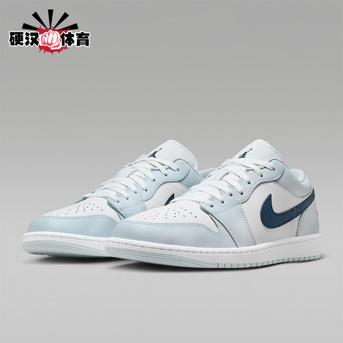 Nike/耐克正品JORDAN男士日常低帮系带透气耐磨篮球鞋553558-400