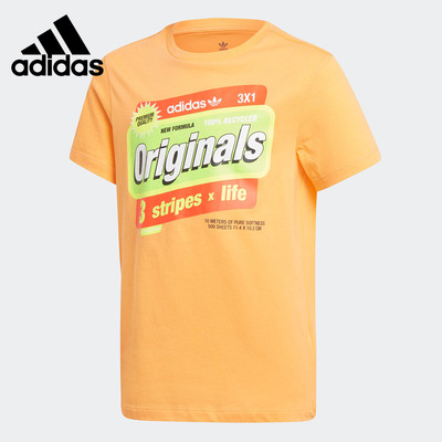 Adidas/阿迪达斯正品三叶草 GRAPHIC TEE 大童休闲短袖上衣ED7836