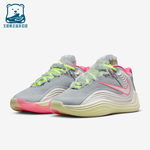 Nike/耐克正品Shapeshift EP男士耐磨缓震运动篮球鞋IM5840-001