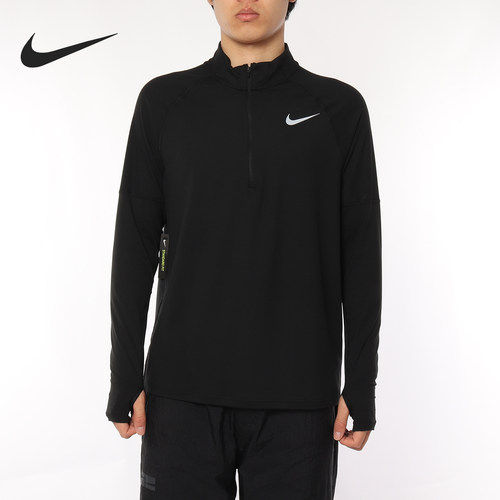 Nike/耐克正品舒适男士立领透气印花跑步长袖上衣AH8974-010