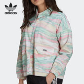 阿迪达斯正品 三叶草当季 新款 Adidas 女子休闲时尚 运动外套GN4285