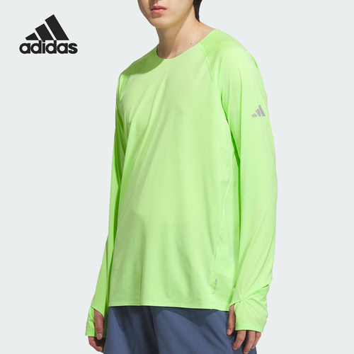 Adidas/阿迪达斯正品运动训练男女跑步速干反光长袖T恤JY6986