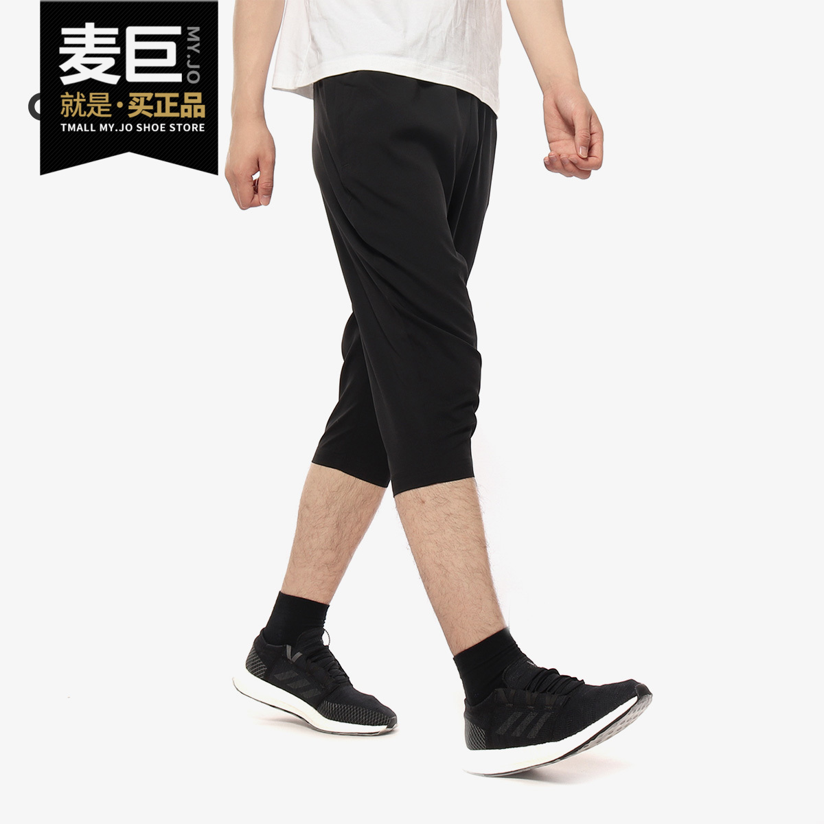 Adidas/阿迪达斯正品 当季 E PLN 3/4 WVN男运动型格7分裤 DQ3107