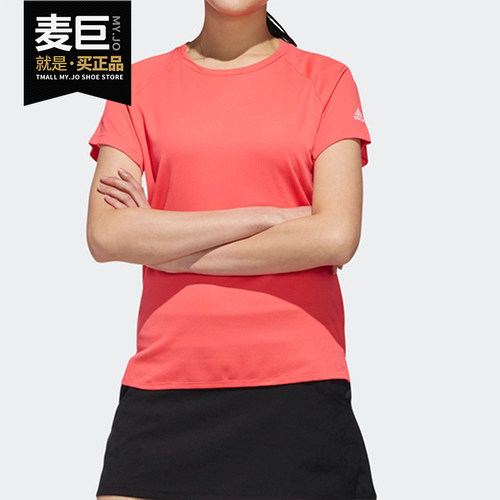 Adidas/阿迪达斯夏季短袖