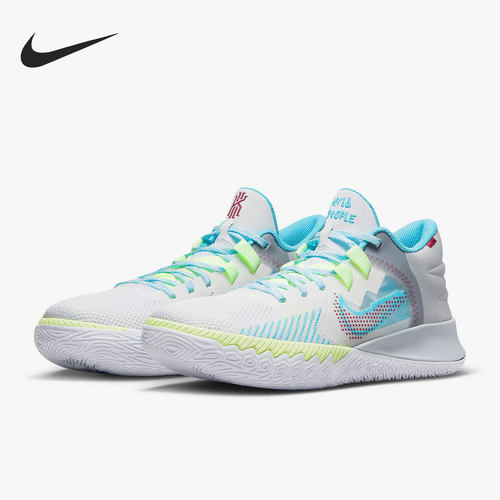 Nike/耐克正品Kyrie Flytrap V EP男子运动篮球鞋 DC8991-102
