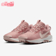 DV3865 Nike 600 Trail 5女士减震运动越野跑步鞋 耐克正品 Pegasus