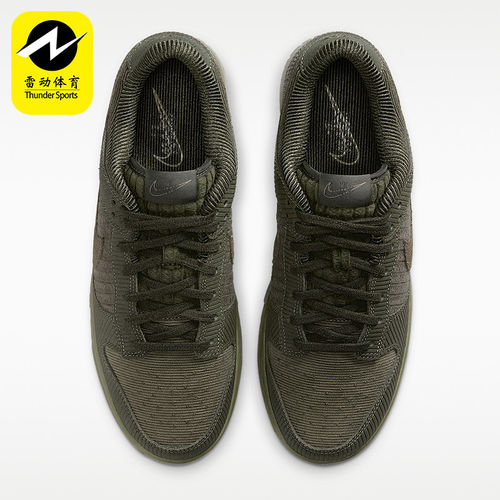 Nike/耐克正品Dunk男士经典耐磨系带低帮休闲板鞋IB7746-300