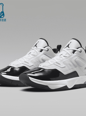 Nike/耐克正品Jordan Stay Loyal 3男士中帮缓震篮球鞋FB1396-105