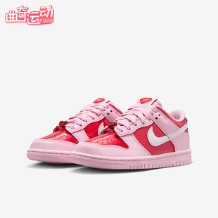 Low Dunk GS女子大童经典 低帮系带运动鞋 663 Nike IQ0218 耐克正品