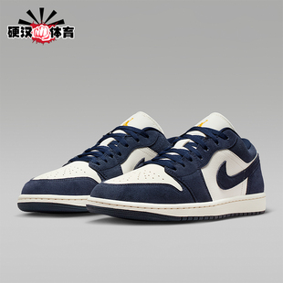 Nike/耐克正品JORDAN男士透气低帮系带耐磨运动篮球鞋IO7448-400