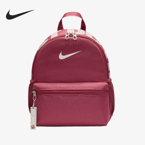 Nike/耐克正品2025新款儿童复古潮流拉链双肩背包DR6091-634