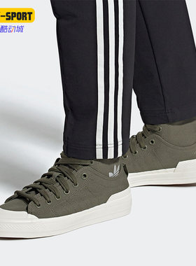 Adidas/阿迪达斯三叶草NIZZA HI 高帮男女同款运动板鞋GZ8833