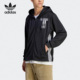 Adidas HDY男子运动宽松外套IN8079 阿迪达斯正品 ADIBREAK