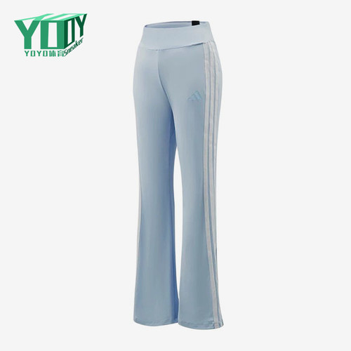 Adidas/阿迪达斯正品MS FLARED PNT女士经典中腰松紧休闲裤KX2750