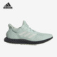 阿迪达斯正品 FutureCraft Adidas Print男女跑步鞋 GX6603